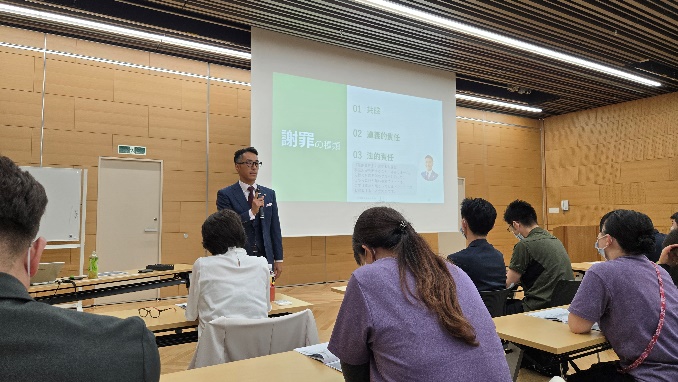 令和6年度事業合同研修会 - 写真1